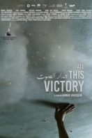 Layarkaca21 LK21 Dunia21 Nonton Film All This Victory (2021) Subtitle Indonesia Streaming Movie Download