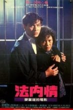 Nonton Film The Truth (1988) Subtitle Indonesia Streaming Movie Download