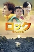 Nonton Film Rock: Wanko no Shima (2011) Subtitle Indonesia Streaming Movie Download