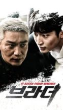 Nonton Film Brother (2021) Subtitle Indonesia Streaming Movie Download