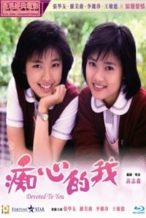 Nonton Film Devoted to You (1986) Subtitle Indonesia Streaming Movie Download