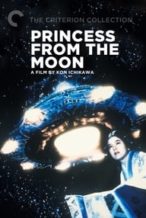 Nonton Film Princess from the Moon (1987) Subtitle Indonesia Streaming Movie Download