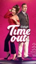 Nonton Film Time Out (2018) Subtitle Indonesia Streaming Movie Download