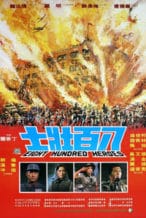 Nonton Film Eight Hundred Heroes (1975) Subtitle Indonesia Streaming Movie Download