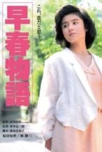 Nonton Film Early Spring Story (1985) Subtitle Indonesia Streaming Movie Download