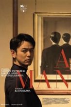 Nonton Film A Man (2022) Subtitle Indonesia Streaming Movie Download