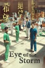 Nonton Film Eye of the Storm (2023) Subtitle Indonesia Streaming Movie Download