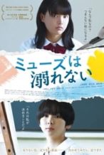 Nonton Film A Muse Never Drowns (2022) Subtitle Indonesia Streaming Movie Download