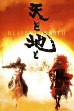 Nonton Film Heaven and Earth (1990) Subtitle Indonesia Streaming Movie Download