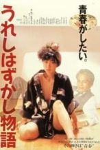 Nonton Film A Tale of Happiness (1988) Subtitle Indonesia Streaming Movie Download