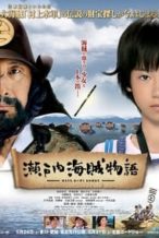 Nonton Film Samurai Pirates (2013) Subtitle Indonesia Streaming Movie Download