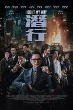 Nonton Film I Did It My Way (2023) Subtitle Indonesia Streaming Movie Download