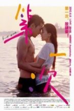 Nonton Film First Time (2012) Subtitle Indonesia Streaming Movie Download