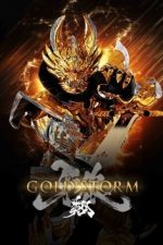 Garo: GOLDSTORM Part 1
