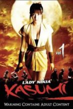 Nonton Film Lady Ninja Kaede 2 (2009) Subtitle Indonesia Streaming Movie Download
