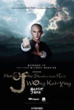 Nonton Film Master Of The Shadowless Kick Wong Kei-Ying (2016) Subtitle Indonesia Streaming Movie Download