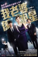 Layarkaca21 LK21 Dunia21 Nonton Film My Wife Is a Superstar (2016) Subtitle Indonesia Streaming Movie Download