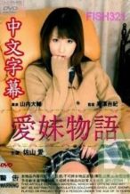 Nonton Film The Tale Of The Affectionate Girl (2008) Subtitle Indonesia Streaming Movie Download