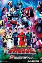 Nonton Film Tokusou Sentai Dekaranger: 10 Years After (2015) Subtitle Indonesia Streaming Movie Download