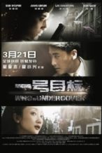 Nonton Film Who Is Undercover (2014) Subtitle Indonesia Streaming Movie Download