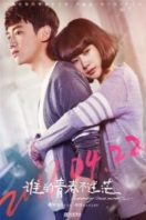 Layarkaca21 LK21 Dunia21 Nonton Film Yesterday Once More (2016) Subtitle Indonesia Streaming Movie Download