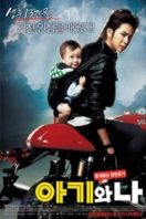 Layarkaca21 LK21 Dunia21 Nonton Film Baby and Me (2008) Subtitle Indonesia Streaming Movie Download
