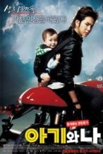 Nonton Film Baby and Me (2008) Subtitle Indonesia Streaming Movie Download
