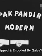 Nonton Film Pak Pandir Moden (1960) [Malaysia Movie] Subtitle Indonesia Streaming Movie Download