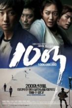 Nonton Film 10-eok (2009) Subtitle Indonesia Streaming Movie Download