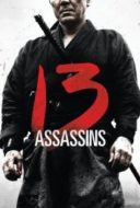 Layarkaca21 LK21 Dunia21 Nonton Film 13 Assassins (2010) Subtitle Indonesia Streaming Movie Download