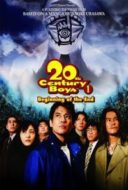 Layarkaca21 LK21 Dunia21 Nonton Film 20th Century Boys 1: Beginning of the End (2008) Subtitle Indonesia Streaming Movie Download