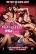 3-D Sex and Zen: Extreme Ecstasy (2011)