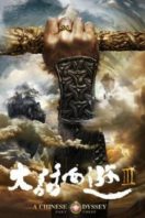 Layarkaca21 LK21 Dunia21 Nonton Film A Chinese Odyssey: Part Three (2016) Subtitle Indonesia Streaming Movie Download