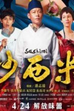 Nonton Film Sashimi (2015) Subtitle Indonesia Streaming Movie Download