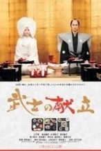 Nonton Film A Tale of Samurai Cooking: A True Love Story (2013) Subtitle Indonesia Streaming Movie Download