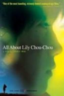 Layarkaca21 LK21 Dunia21 Nonton Film All About Lily Chou-Chou (2001) Subtitle Indonesia Streaming Movie Download