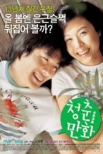 Nonton Film Almost Love (2006) Subtitle Indonesia Streaming Movie Download