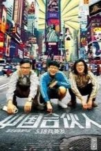 Nonton Film American Dreams in China (2013) Subtitle Indonesia Streaming Movie Download