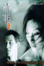 Nonton Film An Affair (1998) Subtitle Indonesia Streaming Movie Download