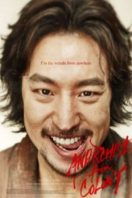Layarkaca21 LK21 Dunia21 Nonton Film Anarchist from Colony (2017) Subtitle Indonesia Streaming Movie Download