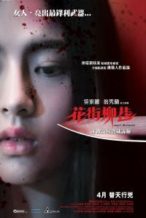Nonton Film Angel Whispers (2015) Subtitle Indonesia Streaming Movie Download