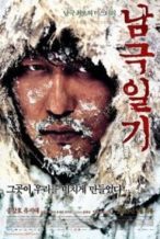Nonton Film Antarctic Journal (2005) Subtitle Indonesia Streaming Movie Download