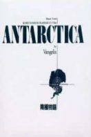 Layarkaca21 LK21 Dunia21 Nonton Film Antarctica (1983) Subtitle Indonesia Streaming Movie Download