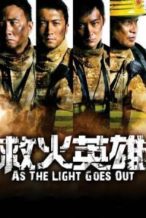Nonton Film As the Light Goes Out (2014) Subtitle Indonesia Streaming Movie Download