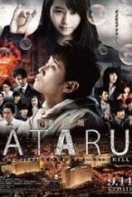 Nonton Film Ataru: The First Love & the Last Kill (2013) Subtitle Indonesia Streaming Movie Download