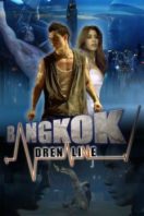 Layarkaca21 LK21 Dunia21 Nonton Film Bangkok Adrenaline (2009) Subtitle Indonesia Streaming Movie Download