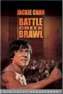 Layarkaca21 LK21 Dunia21 Nonton Film Battle Creek Brawl (1980) Subtitle Indonesia Streaming Movie Download