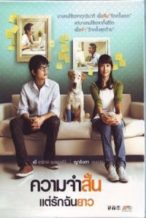 Nonton Film Best of Times (2009) Subtitle Indonesia Streaming Movie Download