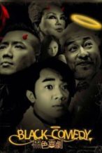 Nonton Film Black Comedy (2014) Subtitle Indonesia Streaming Movie Download