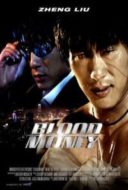 Layarkaca21 LK21 Dunia21 Nonton Film Blood Money (2012) Subtitle Indonesia Streaming Movie Download
